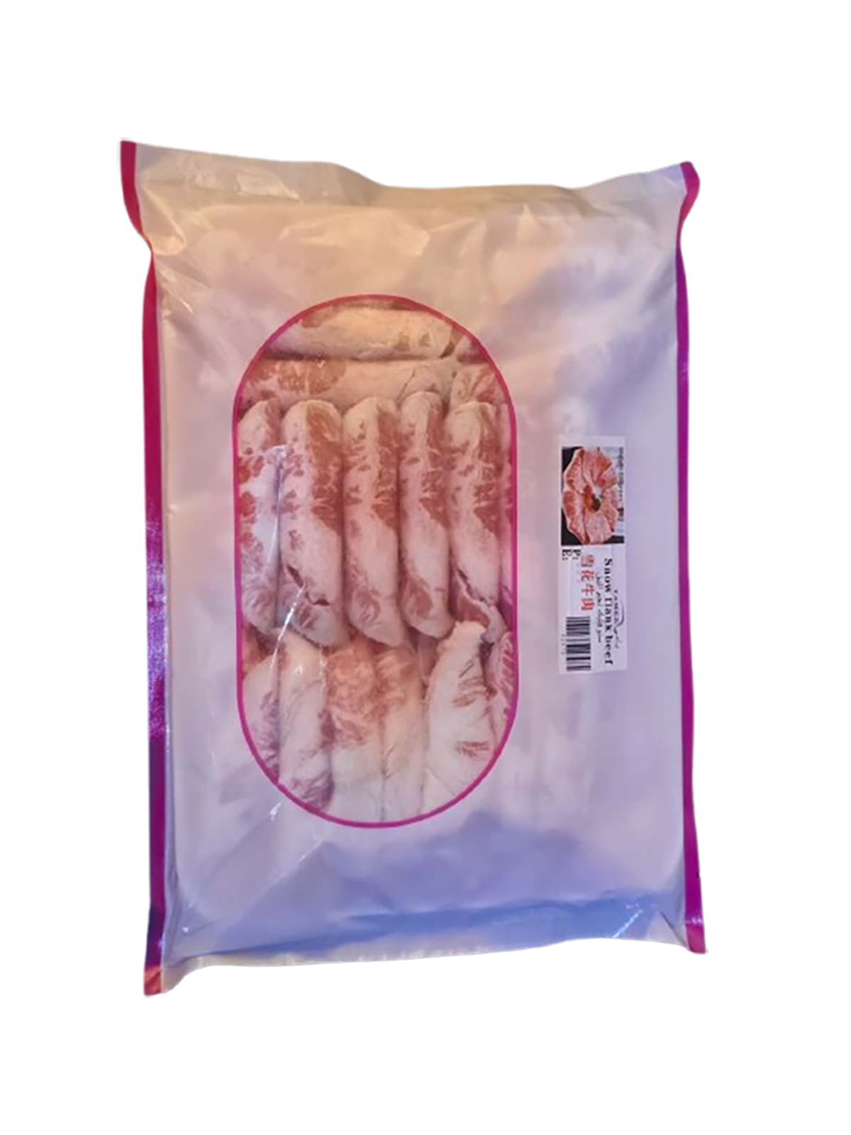 Marbled Beef Slice